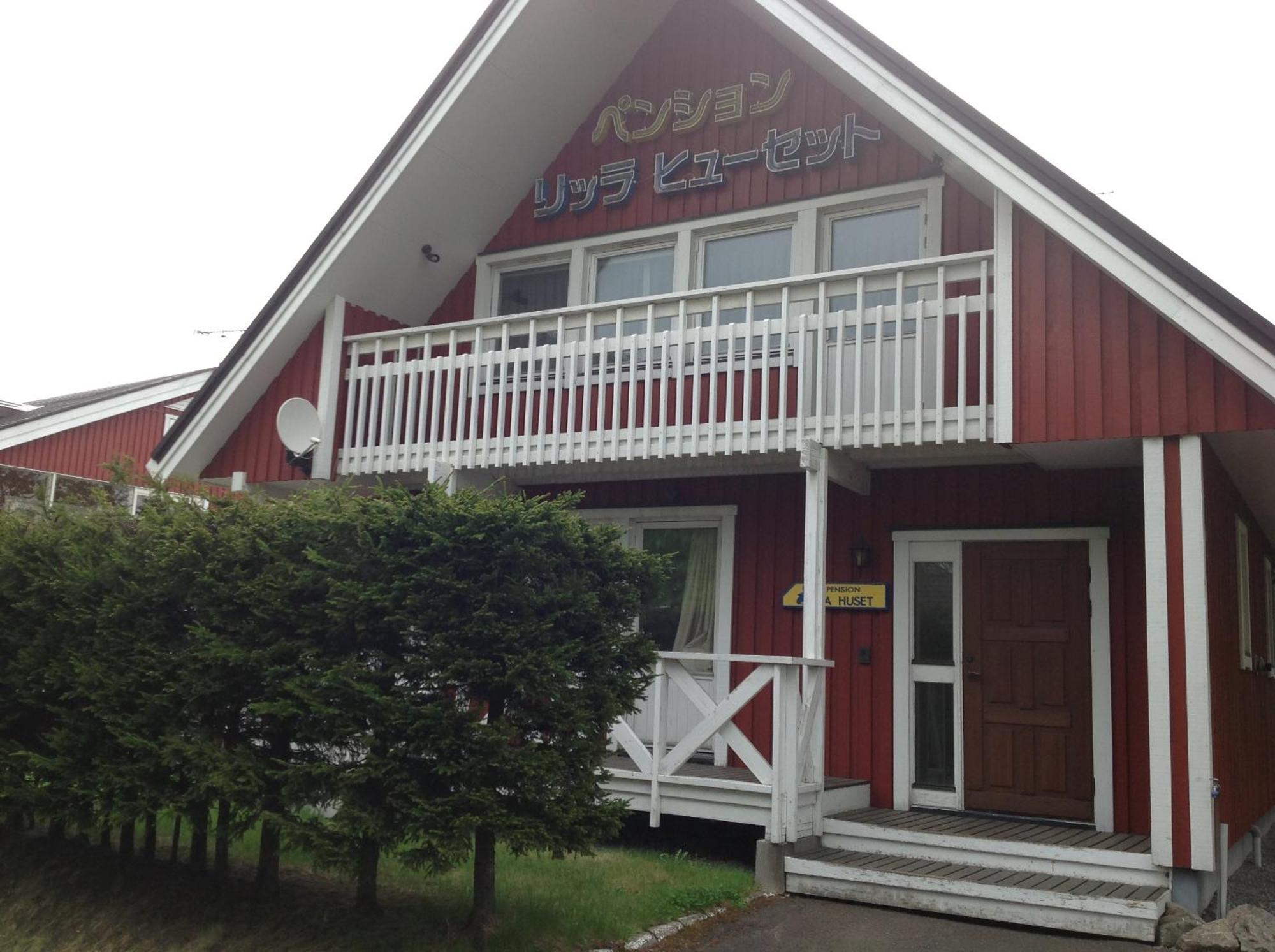 Rusutsu Lodges Pension Lilla Huset Niseko Exterior foto